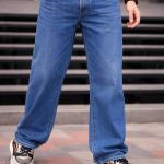 Solid Premium Baggy pant
